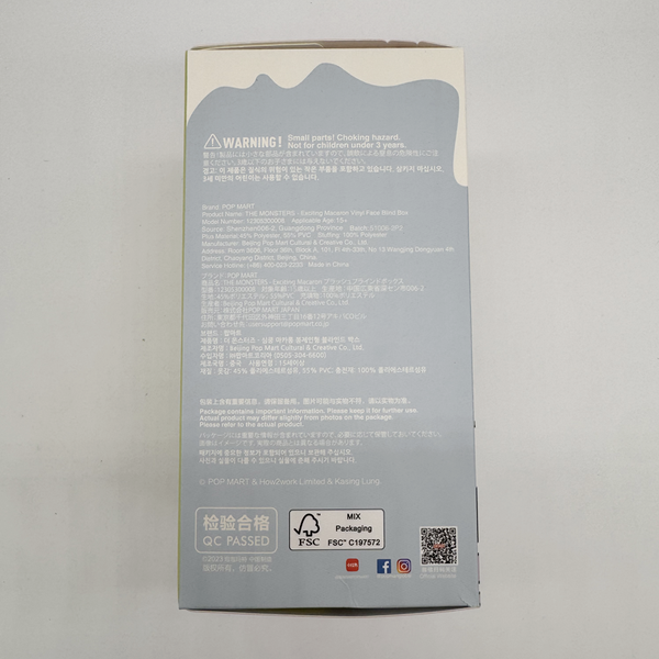 Labubu The Monster Tasty Macaron (1 box sigillato)